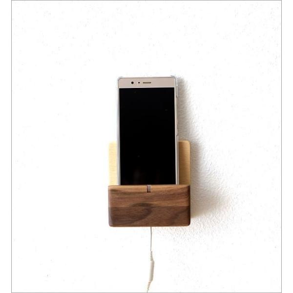 スマホスタンド 壁掛け 木製 充電 おしゃれ ナチュラル シンプル 天然木 ウォールナット 充電しながら スマートフォンスタンド マグネット 携帯 スタンド Buyee Buyee Japanese Proxy Service Buy From Japan Bot Online