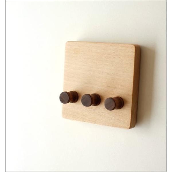 マグネット キーフック 鍵掛け 鍵かけ 壁掛けフック 3連 壁付け 磁石 木製 おしゃれ マグネット キーフック Buyee Buyee Japanese Proxy Service Buy From Japan Bot Online
