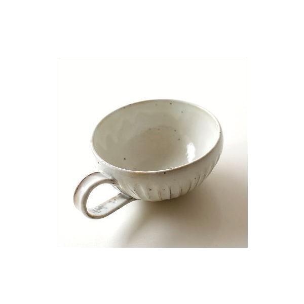 アセビマコト陶器 スープカップ ハンドル付き デミタスカップ ボウル