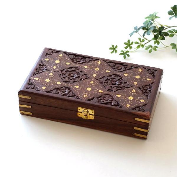 新品未使用　お値引！ヴィンテージ　ジュエリーボックス　ラディカ　象嵌　小物入れ 象嵌ボックス 小物入れ おしゃれ 木製 ウッド オブジェ 置物 シー