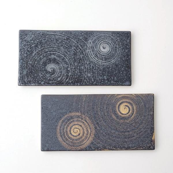 v[g M   pM pM a a_  { Lc Vv M a m ܂͗l ӂ蓩 2J[