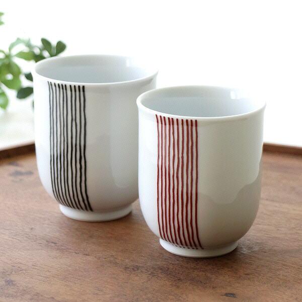 湯呑み 湯飲み 湯のみ セット おしゃれ 陶器 焼き物 茶碗 シンプル 和