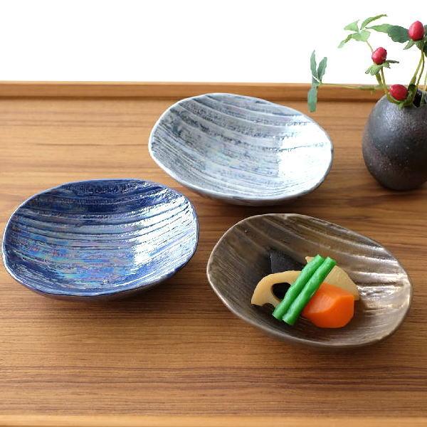 お皿 小皿 おしゃれ 陶器 小付皿 付け皿 取り皿 手のひらサイズ 和食器 