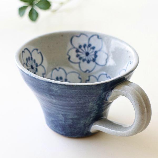 ティーカップ かわいいの人気商品 通販 価格比較 価格 Com