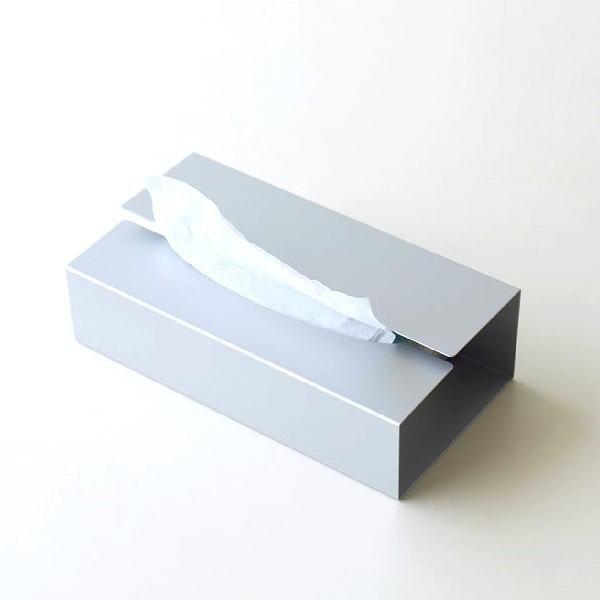 ティッシュボックス ティッシュケース おしゃれ 壁掛け 直置き