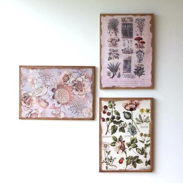 アートパネル 花 植物 自然 モダン 北欧 壁掛けインテリア アート