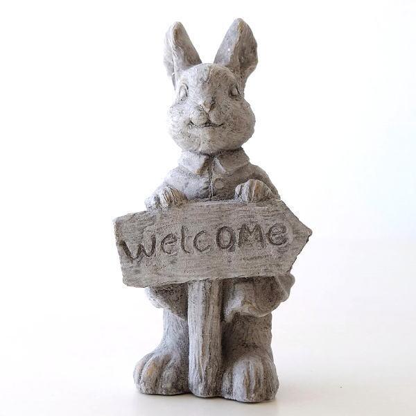 うさぎ 置物 オブジェ おしゃれ welcome オーナメント ウサギ ラビット
