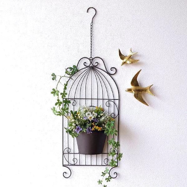 ハンギングポット アイアン おしゃれ 壁飾り 壁掛け ガーデン