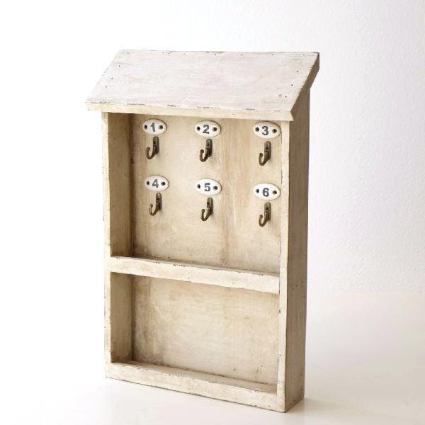 キーボックス 壁掛け 玄関 おしゃれ 鍵掛け キーフック 木製 ギギliving アウトレット アンティーク風キーbox