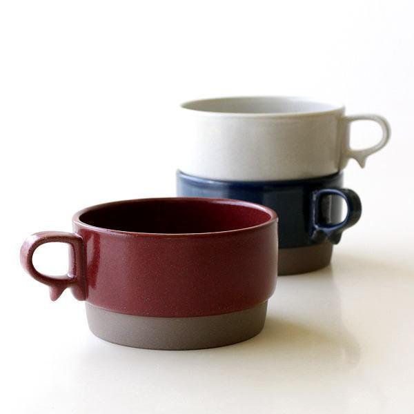 波佐見焼 スタッキング マグカップの人気商品 通販 価格比較 価格 Com