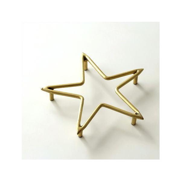 鍋敷き 鍋敷 おしゃれ かわいい 星 真鍮のトリベット スター Ras3959 ギギリビング 通販 Yahoo ショッピング