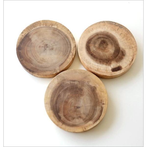 まな板 木製 おしゃれ 天然木 アカシア 花瓶敷き 鍋敷き ウッドチョッピングボード サークルs Buyee 日本代购平台 产品购物网站大全 Buyee一站式代购 Bot Online