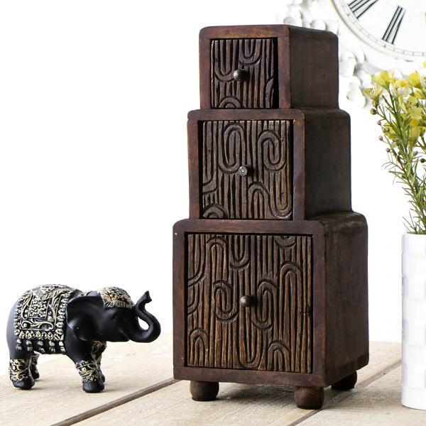 ミニチェスト 木製 卓上 小物入れ 引き出し おしゃれ 彫刻 脚付き 収納