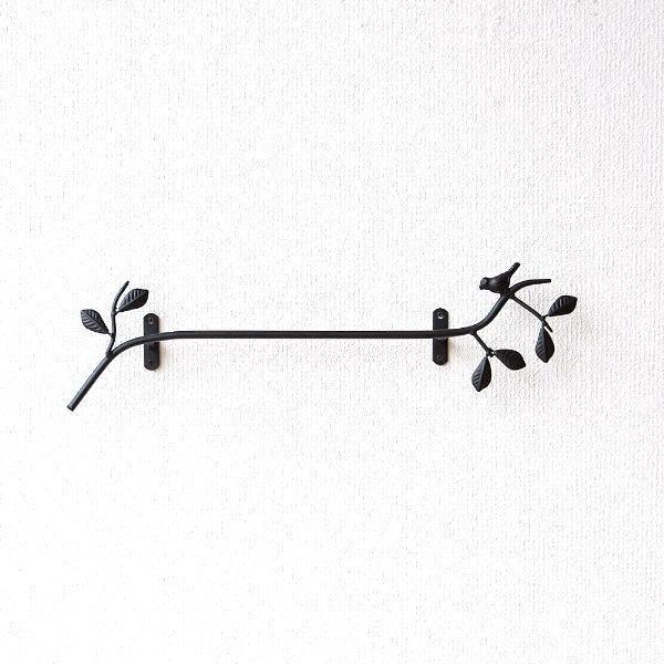 毎日使うプライベート空間でありながらお客様をご案内することもあるサニタリールームデザイン性のあるハンガーはトイレ空間を楽しく演出できそう枝葉に止まるバードのシルエットをモチーフにしたタオルハンガータオルバーが枝の一部になっている遊び心のある...