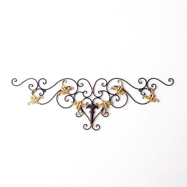 壁飾り インテリア 壁掛け アイアン おしゃれ クラシック アンティーク エレガント ゴールド ワイド 壁 装飾 アイアンの壁飾り ヴェルサイユ ロング Sik4279 ギギリビング 通販 Yahoo ショッピング