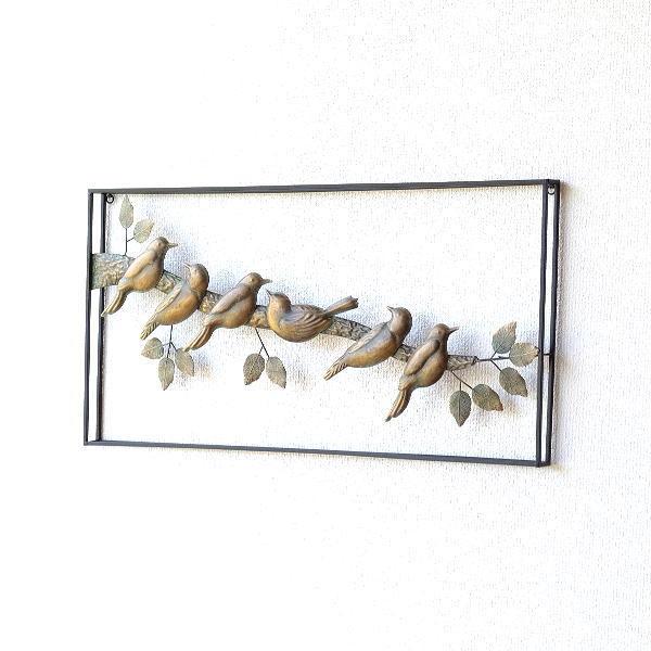 壁飾り インテリア 壁掛け アイアン 小鳥 おしゃれ アートパネル フレーム ウォールデコ かわいい アイアンの壁飾り ブロンズ6バーズ Sik6055 ギギリビング 通販 Yahoo ショッピング
