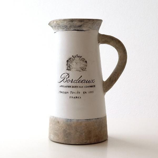 花瓶 花びん 陶器 おしゃれ フラワーベース 花器 テラコッタ 素焼き 洋風 花入れ インテリア ベース デザイン かわいい 白 ホワイト 丸型 ピッチャー ベースb Buyee Servicio De Proxy Japones Buyee Compra En Japon