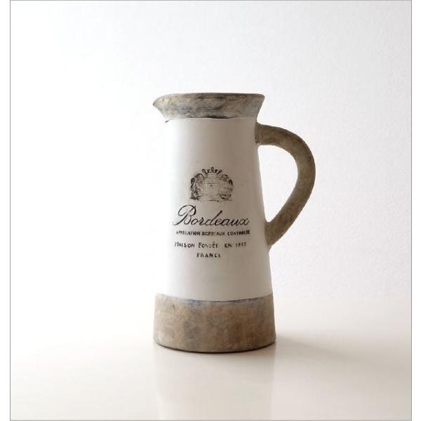 花瓶 花びん 陶器 おしゃれ フラワーベース 花器 テラコッタ 素焼き 洋風 花入れ インテリア ベース デザイン かわいい 白 ホワイト 丸型 ピッチャー ベースb Buyee Servis Zakupok Tretim Licom Buyee Pokupajte Iz Yaponii