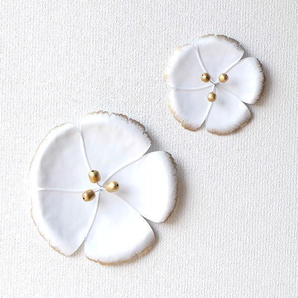 壁飾り アイアン おしゃれ 壁掛け 大小セット アートパネル 立体 玄関 リビング ウォールデコ アイアンの壁飾り ホワイトフラワー2セット Sik9032 ギギリビング 通販 Yahoo ショッピング