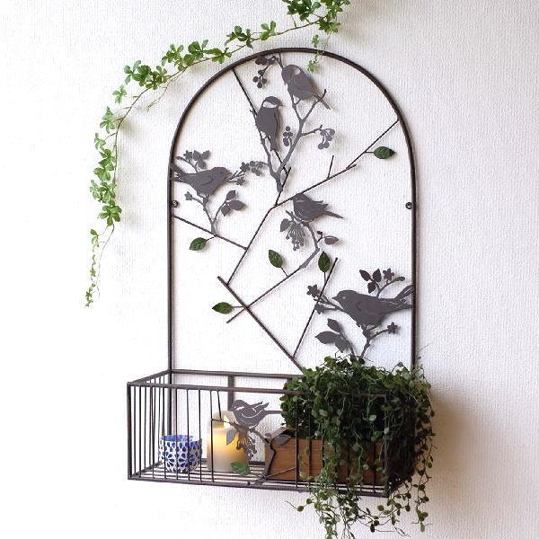 壁掛けラック 壁掛け おしゃれ フラワーラック プランター フラワー