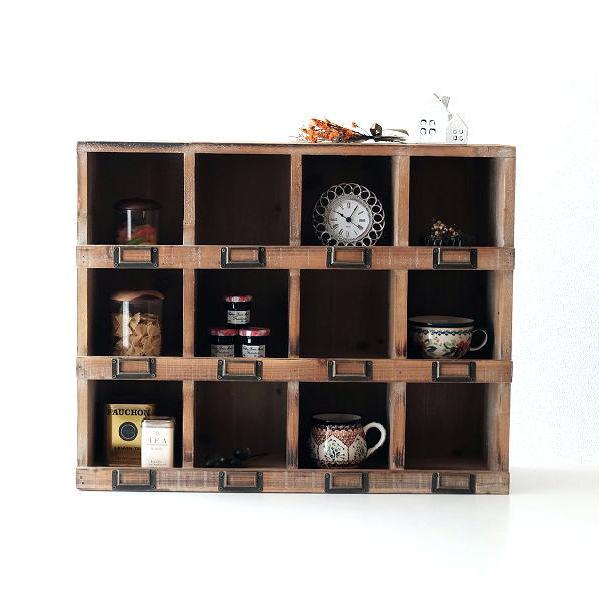 シェルフ 飾り棚 木製 おしゃれ シャビーシック家具 アンティーク調 棚