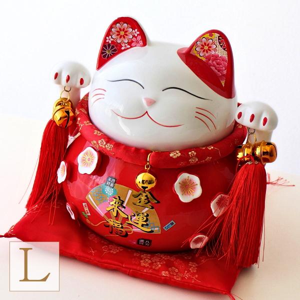 貯金箱 招き猫 置物 かわいい 陶器 500円玉 金運 開運 おしゃれ 可愛い