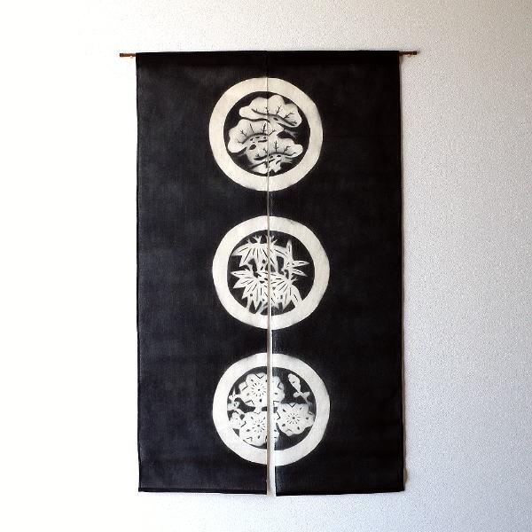 のれん 暖簾 おしゃれ 麻 和風 麻のれん 松竹梅 Swa2864 ギギリビング 通販 Yahoo ショッピング