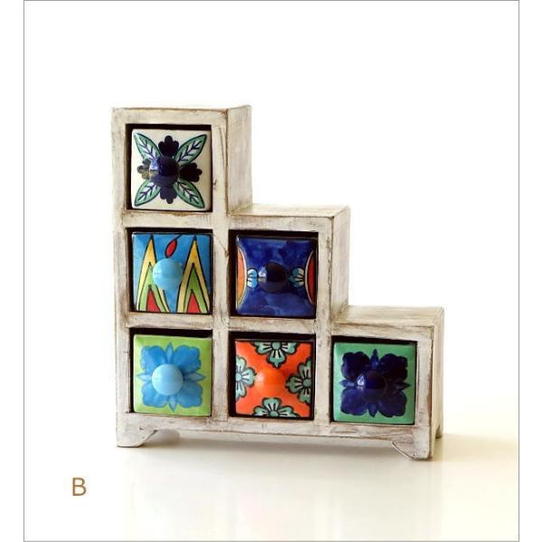 小物入れ 引き出し ミニチェスト 卓上 木製 陶器 アンティーク おしゃれ アクセサリーケース 整理 小物ケース 小物収納 階段 陶器の引出しミニチェスト ステア Buyee Buyee 日本の通販商品 オークションの入札サポート 購入サポートサービス