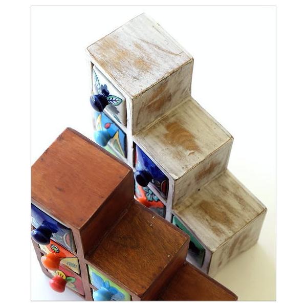 小物入れ 引き出し ミニチェスト 卓上 木製 陶器 アンティーク おしゃれ アクセサリーケース 整理 小物ケース 小物収納 階段 陶器の引出しミニチェスト ステア Buyee Buyee 日本の通販商品 オークションの代理入札 代理購入