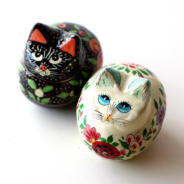 置物 オブジェ 小物入れ ネコ ねこ 猫 ペーパーマッシュ おしゃれ 蓋