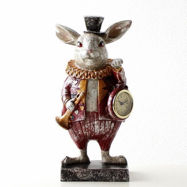 置き時計 置時計 おしゃれ かわいい うさぎ 置物 雑貨 オブジェ