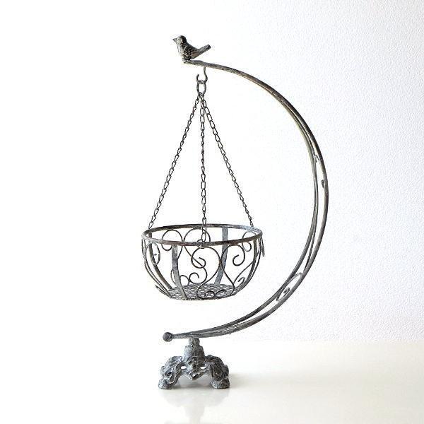 フラワースタンド ハンギング 吊り下げ 花台 アイアン シャビー
