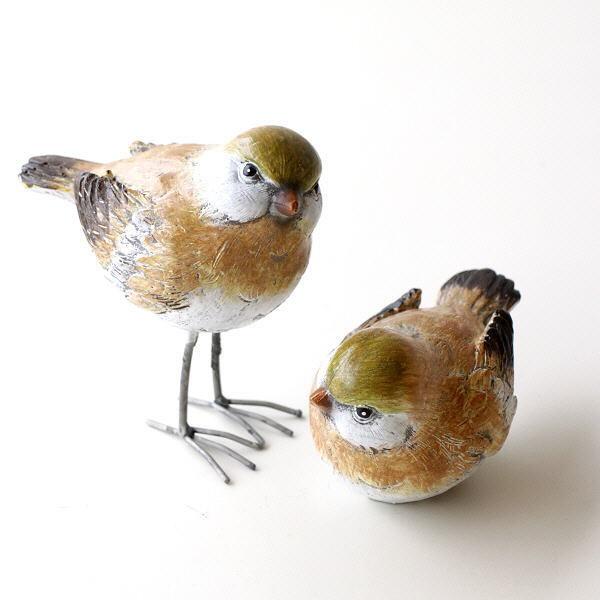 鳥 置物 置き物 オーナメント オブジェ おしゃれ ペア かわいい 