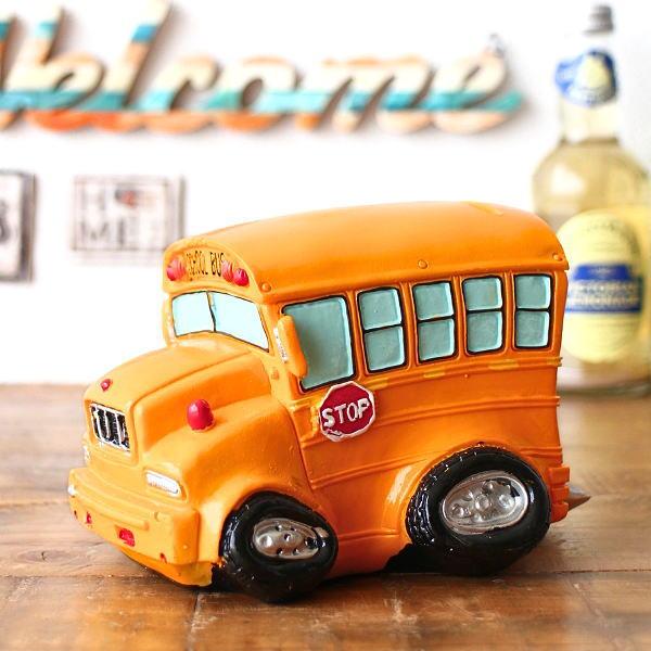貯金箱 車 置物 オブジェ おしゃれ かわいい 500円玉 スクールバス