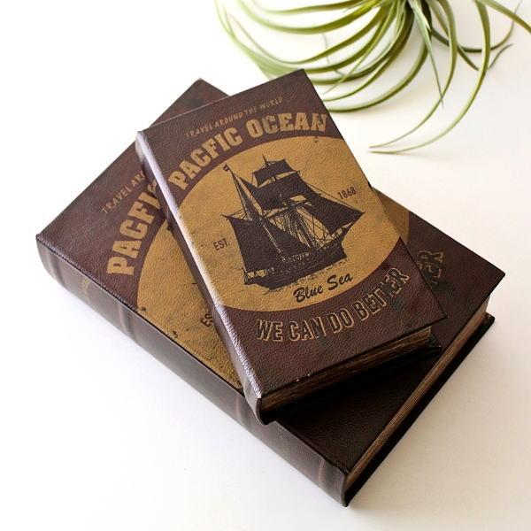 洋書 インテリア ボックス ダミー アンティーク 古書 オブジェ 本型