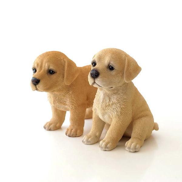 犬 置物 オブジェ アニマル ドッグオーナメント ガーデンオーナメント