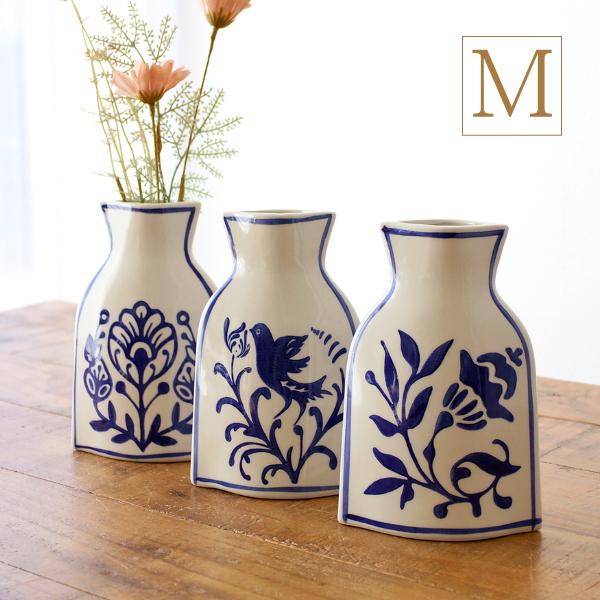 一輪挿し 陶器 磁器 花瓶 花びん おしゃれ 卓上 枝物 花挿し 焼き物