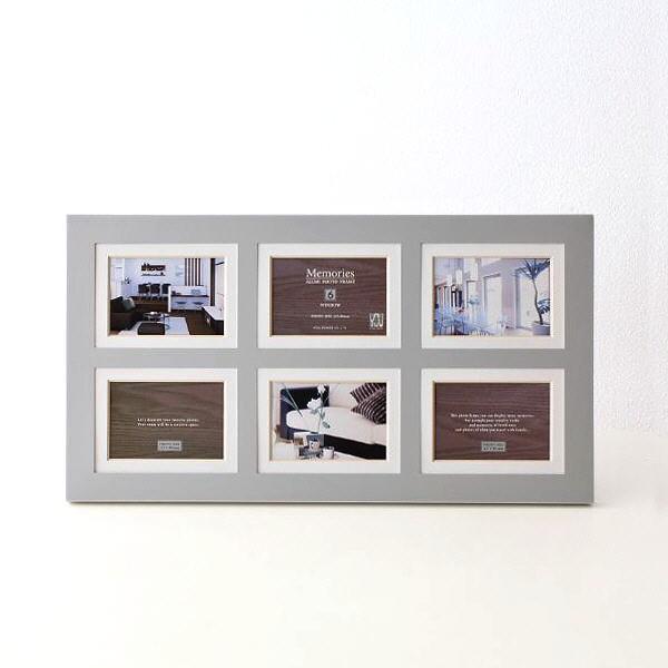 フォトフレーム 複数 おしゃれ L判 壁掛け 多面 写真立て シンプル アルミフォトフレーム６ウィンドー Buyee Buyee Japanese Proxy Service Buy From Japan Bot Online