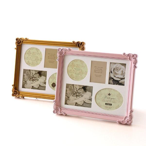 写真立てアンティーク フォトフレーム155x185 フォトフレーム 写真立て アンティーク 卓上 壁掛け 複数枚 おしゃれ L