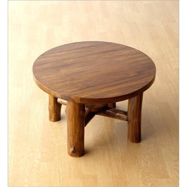 丸テーブル60cm 無垢ちゃぶ台丸木製おしゃれローテーブル