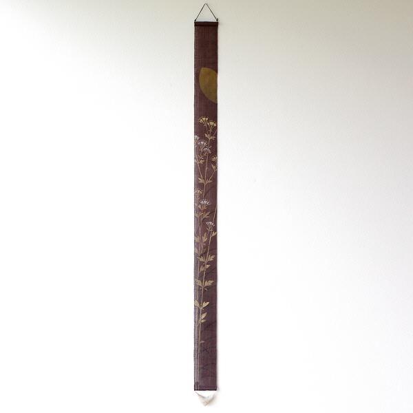 タペストリー おしゃれ 壁掛け 和風 和モダン 麻 縦長 細長 和室 和柄 廊下 玄関 飾り ロング 四季 細タペストリー 秋の花野 Wlj1052 ギギリビング 通販 Yahoo ショッピング