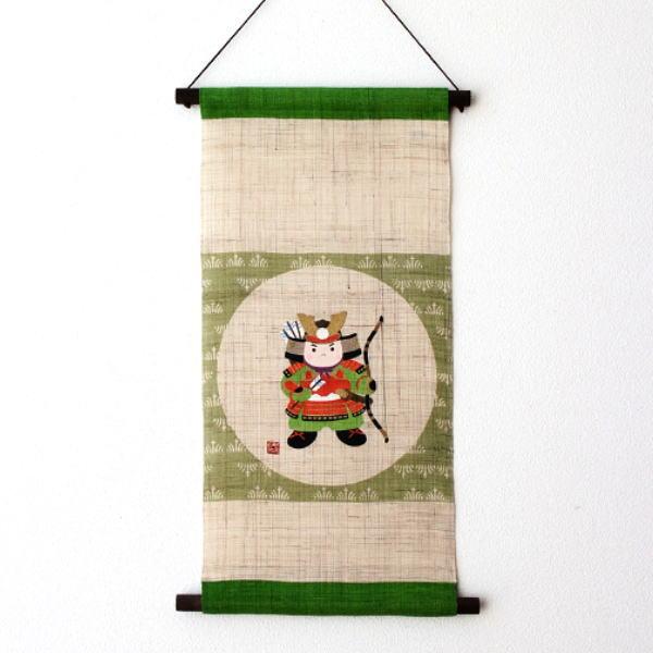 タペストリー 端午の節句 武者飾り 麻 五月飾り コンパクト 壁掛け
