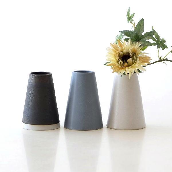 花瓶 花びん 花器 一輪挿し フラワーベース おしゃれ かわいい モダン