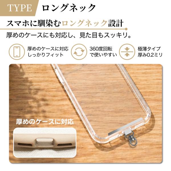 �X�g���b�v �z���_�[ �X�}�z �X�e�����X �V�����_�[ �l�b�N �n���h �ɔ� iPhone ��] ���� ���� �����h�~ ��v ���i�摜5