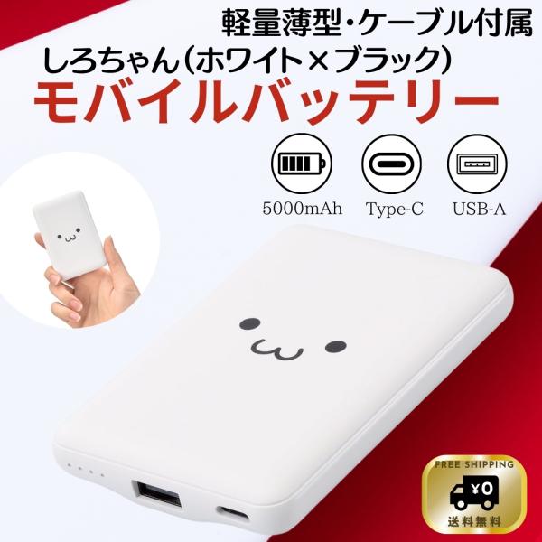 gikstore_elc0108