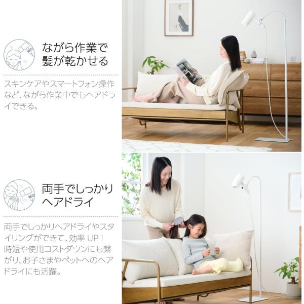 �G���R�� �h���C���[�X�^���h �z���_�[ ���u�� [ �Ȃ���h���C/����Ńh���C/�q�ǂ�/�y�b�g ] �p�x���� ����3�i�K���� �z���C�g BA-HDSTFLWH ���i�摜3