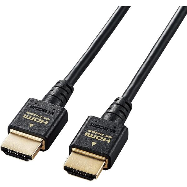 エレコム HDMI 2.1 ケーブル スリム ウルトラハイスピード 2m Ultra High Speed HDMI 8K 4K 48Gbps 超高速 PS5 PS4 Nintendo Switch 対応 CAC-HD21ES20BK