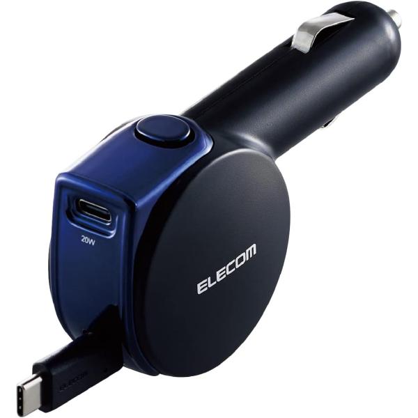 エレコム カーチャージャー シガーソケット 最大35W USB-C×1ポート USB-Cケーブル 巻き取り式 リール式 90cm iPhone Android等対応 ブラック MPA-CCCPD02BK