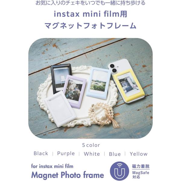 �G���R�� �`�F�L�p�A�N�Z�T�� �t�H�g�t���[�� �`�F�L���[ �}�O�l�b�g�z���� Magsafe�Ή� �ȒP���E �Ղ�����t�H���� �����h�~�t���b�v�J�o�[ �u���b�N IC-PCMGBK ���i�摜1