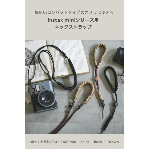 �G���R�� �V�����_�[�X�g���b�v �J�����p�X�g���b�v �`�F�L instax/�ʃ����ł�/���R���p�N�g�J�����Ή� 3WAY�^�C�v �l�b�N�X�g���b�v ���������\ IC-STSDKNBR ���i�摜1